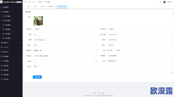 jealousvue成熟少归：近期该项目在社区中引发热议，用户反馈积极，期待后续更新与功能扩展