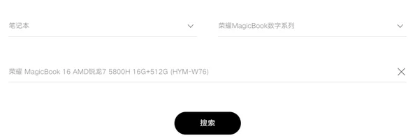 one.yg77在哪下载？最新动态与下载链接分享，助你轻松获取所需资源