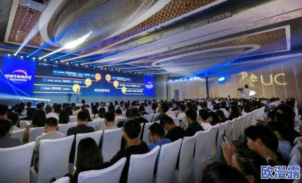 一级一片免费播放：最新动态显示该平台将推出更多优质内容，吸引了大量用户关注与参与