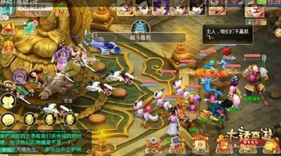 大话西游手游平民玩家一周内快速攒资源购买仙器攻略指南 大话西游手游平民玩家一周内快速攒资源购买仙器攻略指南