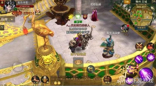 御龙在天手游深度解析：皇城战规则、玩法流程及攻略全介绍