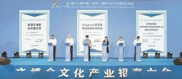 亚洲性小说：近年来的文化变迁与社会接受度提升，探讨多样化主题与表现形式的最新动态分析