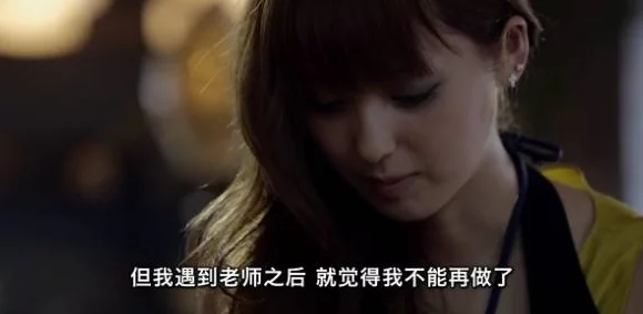 女优Ep2淫娃：新动态揭示角色发展与剧情转折，粉丝热议未来走向与演员表现