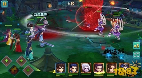 《山海经之赤影传说》手游深度解析：副本系统玩法与特色详细介绍