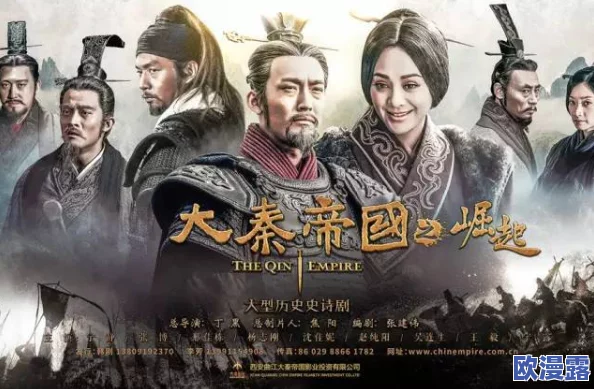 仙踪林×××箩莉：震撼来袭，神秘事件引发全城热议，背后真相令人瞠目结舌！