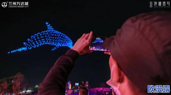 仙踪林×××箩莉：震撼来袭，神秘事件引发全城热议，背后真相令人瞠目结舌！