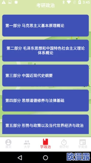 毛片资源站最新进展：新平台上线，用户体验优化，内容更新频率提升，引发行业关注与讨论