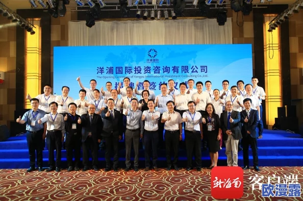 波多野结衣在线观看免费区最新进展：新平台上线，用户体验大幅提升，内容更新频率加快，吸引更多粉丝关注