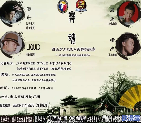 成年人一级片:最新动态揭示成人内容行业的变化与挑战,探讨法律法规对市场的影响及未来发展趋势 成年人一级片:最新动态揭示成人内容行业的变化与挑战,探讨法律法规对市场的影响及未来发展趋势