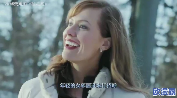 美国式禁忌1一4k8经典引发热议，网友们纷纷表达对其内容的看法，认为其挑战了传统观念，值得深思