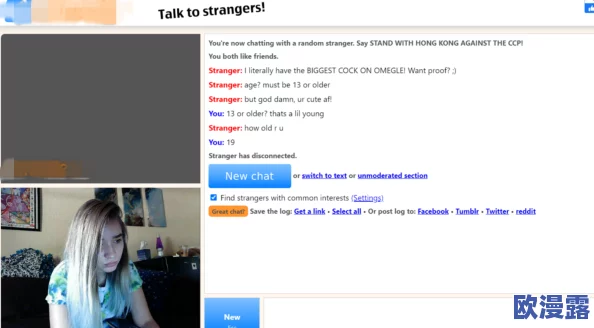 黄色免费在线网址:最新动态与用户反馈,提供更丰富的内容选择和优化的浏览体验,满足不同需求 黄色免费在线网址:最新动态与用户反馈,提供更丰富的内容选择和优化的浏览体验,满足不同需求