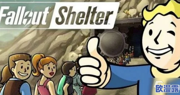 废土危行头晕掉血问题全解析：吃花与蜂蜜的实用解决方法