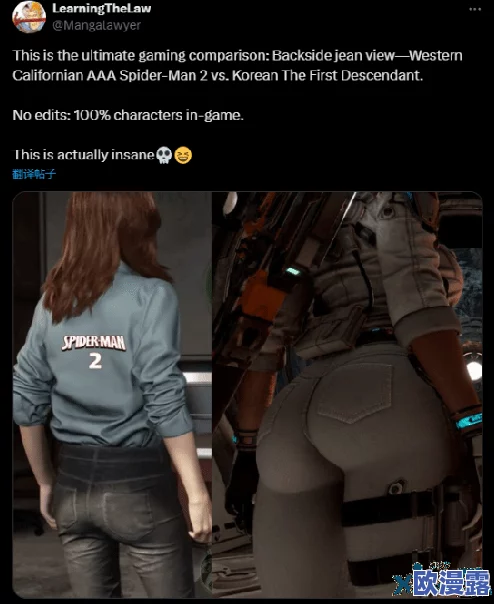 汉责文化sp打光屁股的女贝网：近期该平台推出新活动，吸引了大量用户参与，讨论热度持续上升