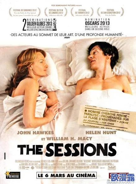 放荡的情欲k8经典影院:最新动态揭示了该影院近期推出的新片和特别活动,吸引了众多影迷前来观赏 放荡的情欲k8经典影院:最新动态揭示了该影院近期推出的新片和特别活动,吸引了众多影迷前来观赏