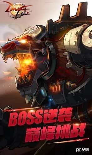 地下城与勇士M全面解析:格斗家转职攻略及职业选择建议 地下城与勇士M全面解析:格斗家转职攻略及职业选择建议