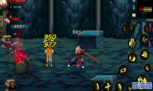 地下城与勇士M全面解析:格斗家转职攻略及职业选择建议 地下城与勇士M全面解析:格斗家转职攻略及职业选择建议