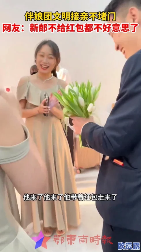 我用双乳夹住他的巨大，网友纷纷表示这是一种大胆而又刺激的表达方式，引发了热议和讨论