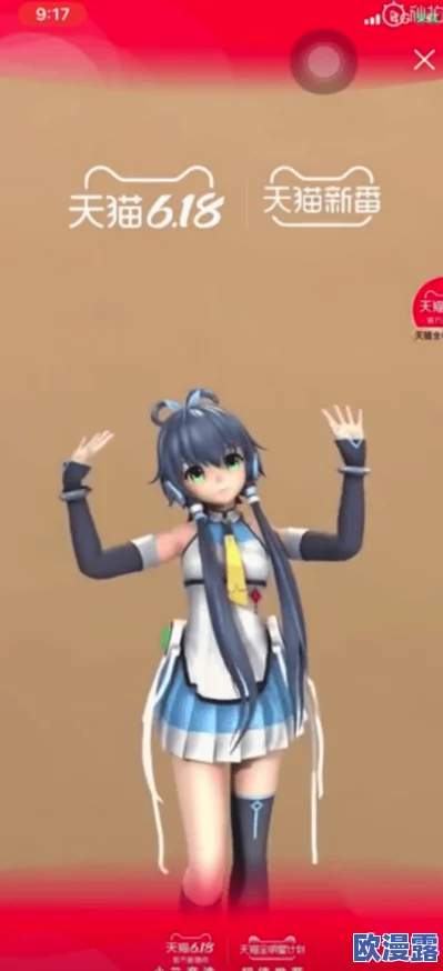 色一色在线观看视频网站近期更新了多部热门影片,用户体验得到显著提升,新增功能让观看更加便捷 色一色在线观看视频网站近期更新了多部热门影片,用户体验得到显著提升,新增功能让观看更加便捷