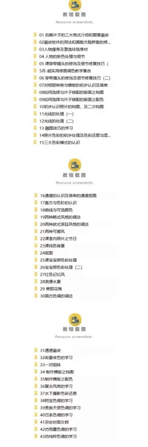 9 1免费版视频下载软件有哪些？常见软件下载渠道与使用技巧大揭秘，助你轻松获取所需视频资源