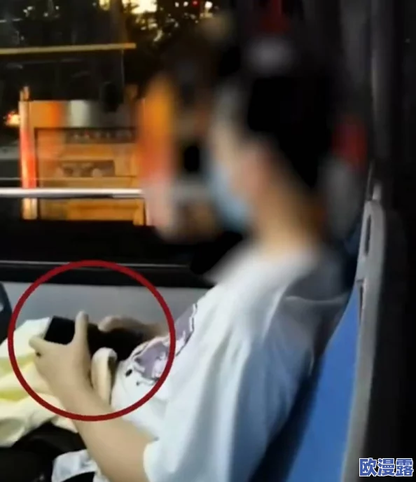 男插女下体视频引发热议,网友纷纷讨论其背后的社会问题与道德观念,呼吁加强对相关内容的监管 男插女下体视频引发热议,网友纷纷讨论其背后的社会问题与道德观念,呼吁加强对相关内容的监管