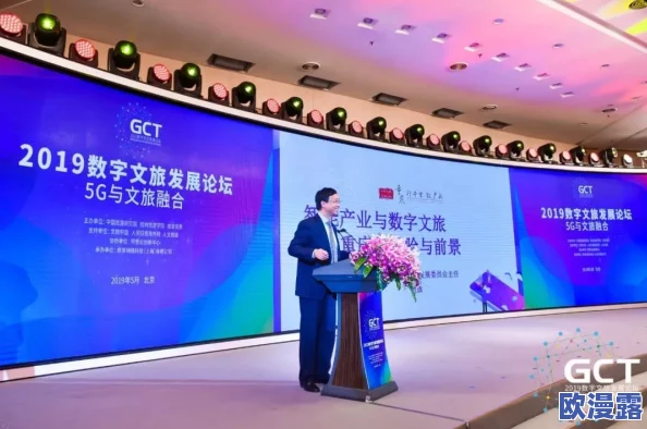 *视频:最新动态揭示了该领域的重大进展,引发了广泛关注和讨论,未来发展值得期待 *视频:最新动态揭示了该领域的重大进展,引发了广泛关注和讨论,未来发展值得期待