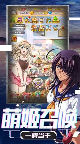 萌娘契约女版我爱罗角色定位与技能特色详细介绍