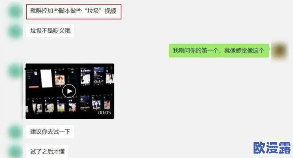 福利色姬网站视频入口:最新动态与用户反馈分析,探讨平台内容更新及其对用户体验的影响 福利色姬网站视频入口:最新动态与用户反馈分析,探讨平台内容更新及其对用户体验的影响