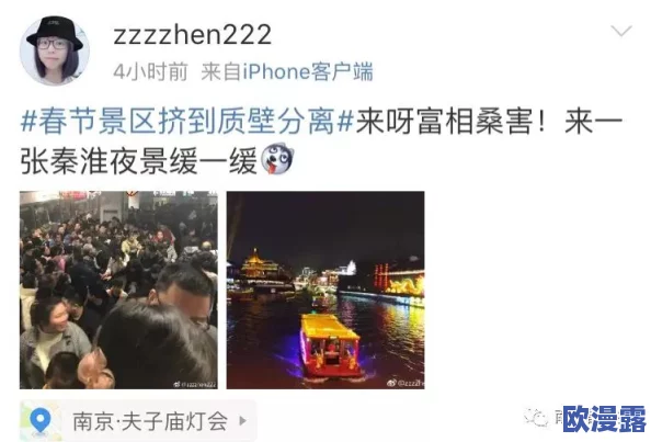 男女男精品网站免费观看，网友们对此表示关注，认为内容丰富多样，但也有人对其合法性和道德性提出质疑