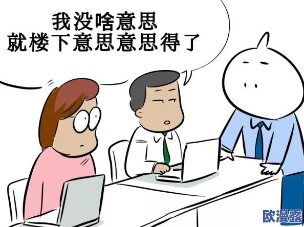 日日拍夜夜嗷嗷叫狠狠，近日网络热议不断，引发众多网友讨论，相关视频和评论层出不穷，话题持续升温