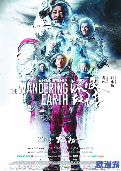 毛片在线电影免费的最新动态:随着网络视频平台的不断发展,越来越多的用户开始关注免费在线电影资源的获取途径 毛片在线电影免费的最新动态:随着网络视频平台的不断发展,越来越多的用户开始关注免费在线电影资源的获取途径