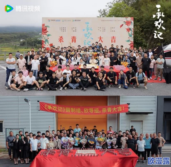 激情吃奶试看120秒：最新动态揭示了这一活动的参与热度持续上升，吸引了更多年轻人的关注与参与