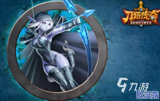 刀塔传奇3月更新：98英雄艾吉奥觉醒技能全解析与实战攻略