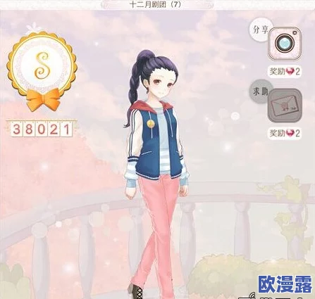 暖暖环游世界中国区域2:061路线偏离挑战,S级评分完美搭配攻略 暖暖环游世界中国区域2:061路线偏离挑战,S级评分完美搭配攻略