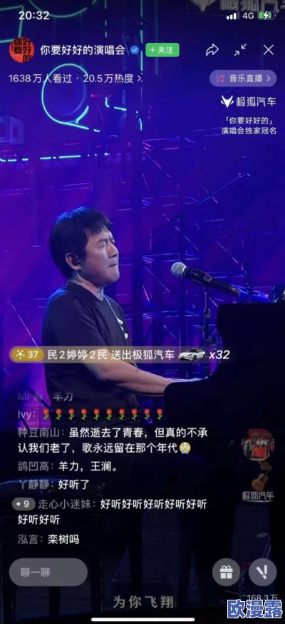 探索最新热门一级片视频播放,畅享高清视听盛宴与精彩内容 探索最新热门一级片视频播放,畅享高清视听盛宴与精彩内容