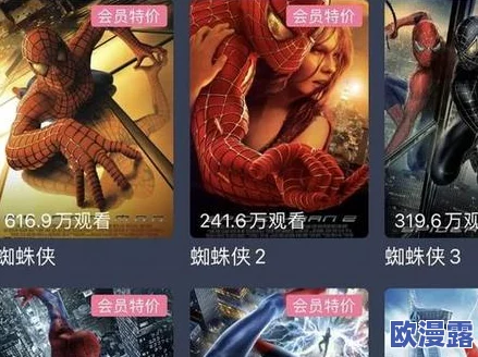 探索www.av视频在线:畅享高清影视资源与精彩内容的最佳平台 探索www.av视频在线:畅享高清影视资源与精彩内容的最佳平台