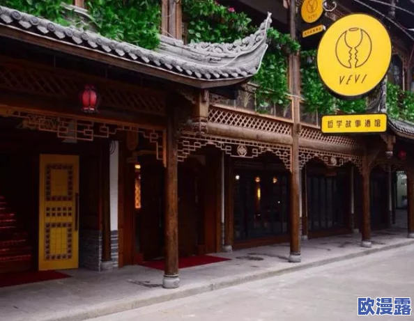 黄色网址在线播放：最新动态揭示了平台内容更新与用户体验提升的多项措施，吸引更多观众关注