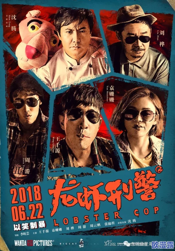 职场风云:强势女上司的秘密与侵犯背后的真相,揭开权力游戏的黑暗面 职场风云:强势女上司的秘密与侵犯背后的真相,揭开权力游戏的黑暗面