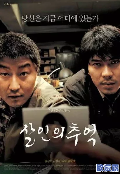 探索男性视角下的女性魅力：一场关于性别与欲望的深度对话与互动体验平台