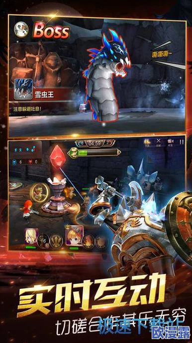 天魔幻想游戏攻略:跨越普通试炼第1重高效通关思路与技巧详解 天魔幻想游戏攻略:跨越普通试炼第1重高效通关思路与技巧详解