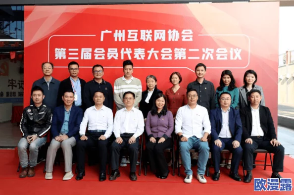 探索青春与成长的交汇点：亚洲精品嫩草研究院久久带你走进新一代的思维与创意世界