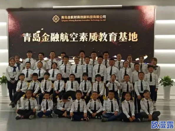 探索青春与成长的交汇点：亚洲精品嫩草研究院久久带你走进新一代的思维与创意世界