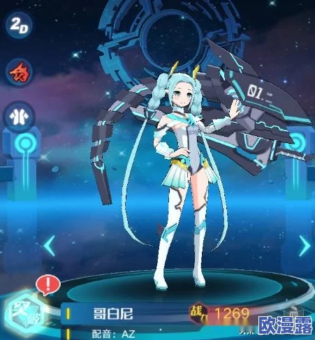 火影忍者OL手游:突破拉面鸣人高效阵容搭配策略与推荐指南 火影忍者OL手游:突破拉面鸣人高效阵容搭配策略与推荐指南