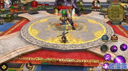 御龙在天手游：全面解析星宿幻境副本高效通关攻略