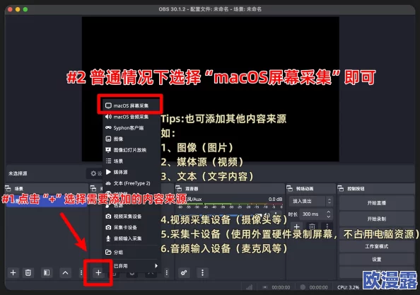 探索黄色大片网址的多元世界：揭示隐秘内容与文化现象背后的真实故事与影响力