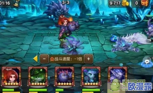 刀塔传奇新试炼挑战:潮汐神殿高效阵容搭配策略推荐 刀塔传奇新试炼挑战:潮汐神殿高效阵容搭配策略推荐