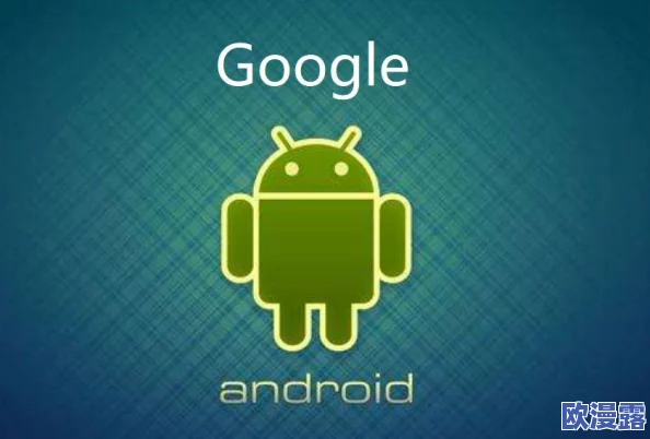 搞黄视频软件下载：近期该类软件面临严格监管，多款应用被下架，用户需谨慎选择下载渠道