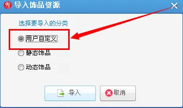 搞黄视频软件下载：近期该类软件面临严格监管，多款应用被下架，用户需谨慎选择下载渠道
