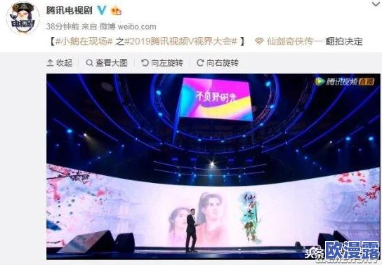 探索全新视界:一区二区在线观看视频在线,畅享无缝连接的影视盛宴与无限精彩内容 探索全新视界:一区二区在线观看视频在线,畅享无缝连接的影视盛宴与无限精彩内容