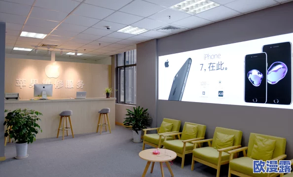 手机看片日韩国产福利视频：最新动态与用户反馈分析，探讨其在当今网络文化中的影响力与发展趋势