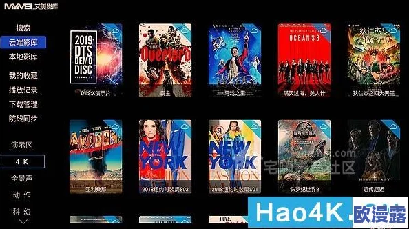 探索麻豆xxxxhdvideos：高清视频带你领略不一样的视听盛宴